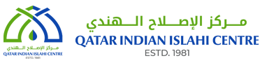 Qatar Indian Islahi Centre